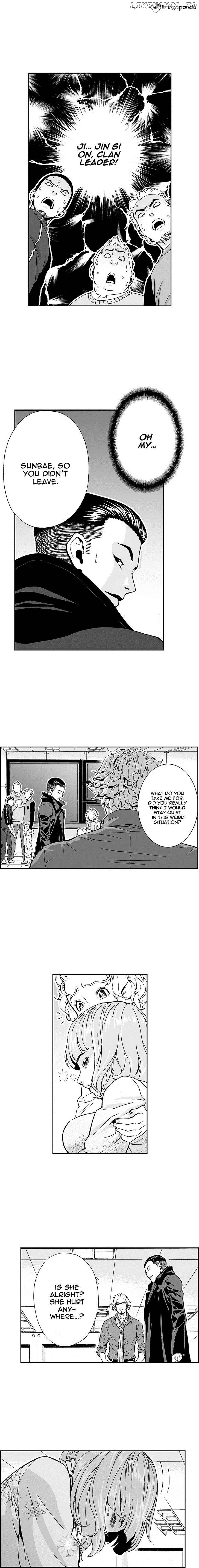Action Idols - Age of Young Dragons chapter 24 - page 5