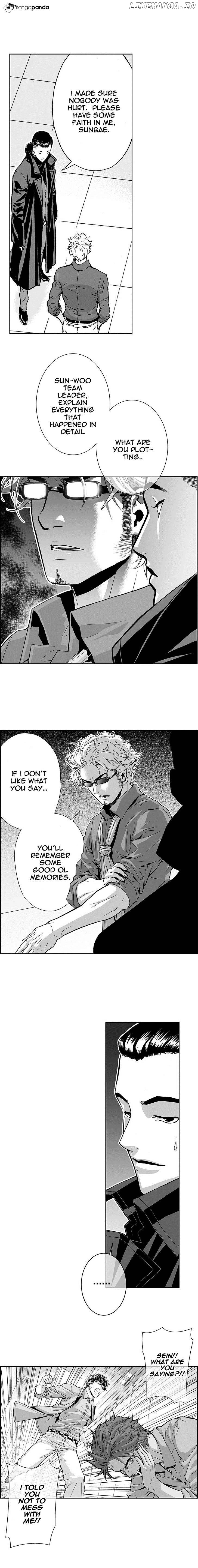 Action Idols - Age of Young Dragons chapter 24 - page 6