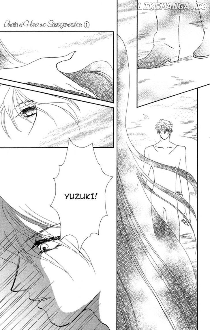 Anata Ni Hana O Sasagemashou chapter 3 - page 32