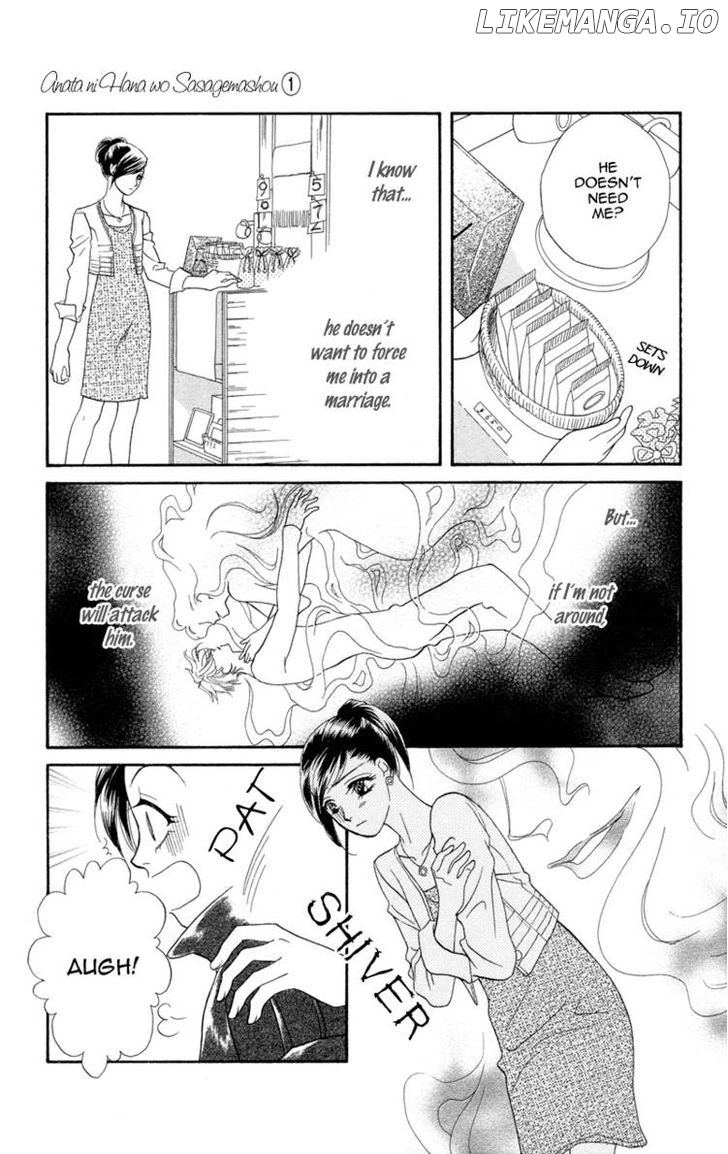 Anata Ni Hana O Sasagemashou chapter 4 - page 21