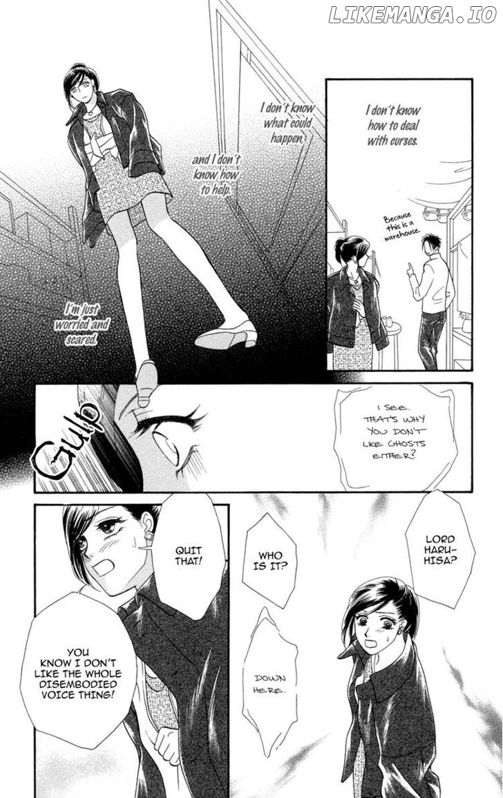 Anata Ni Hana O Sasagemashou chapter 4 - page 23