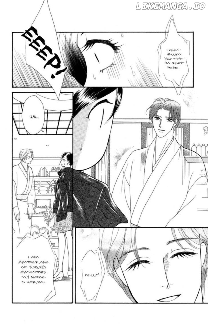 Anata Ni Hana O Sasagemashou chapter 4 - page 24