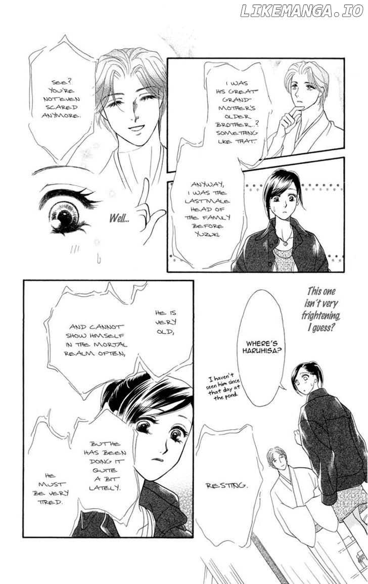 Anata Ni Hana O Sasagemashou chapter 4 - page 25
