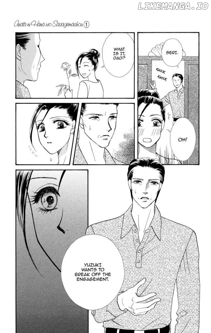 Anata Ni Hana O Sasagemashou chapter 5 - page 19