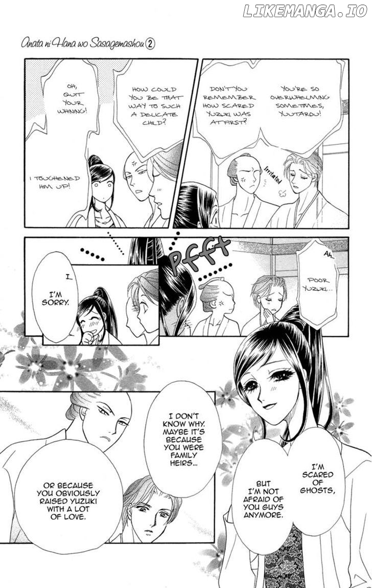 Anata Ni Hana O Sasagemashou chapter 6 - page 11