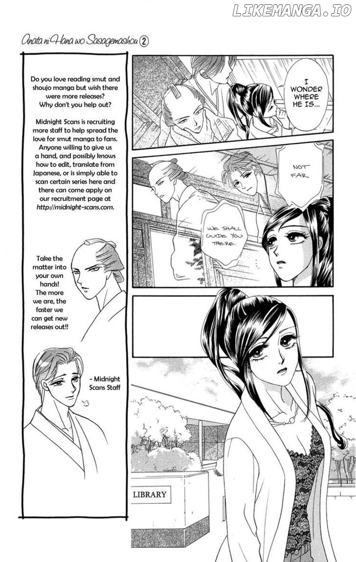 Anata Ni Hana O Sasagemashou chapter 6 - page 13