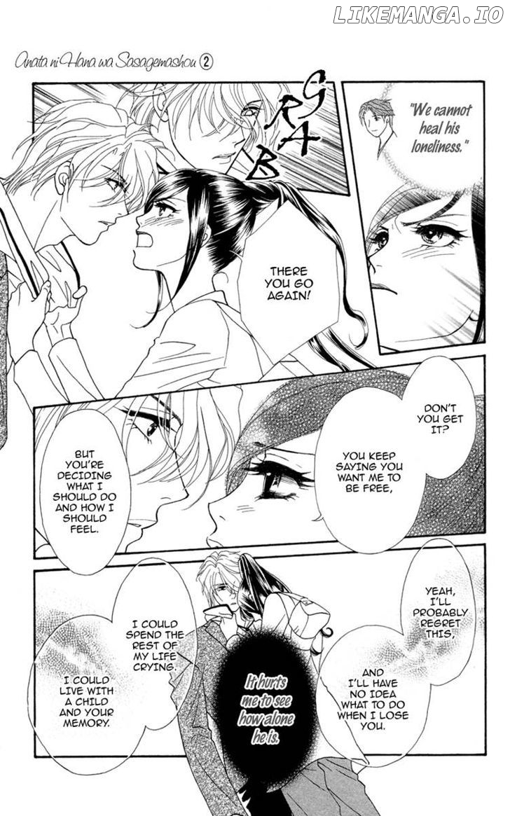 Anata Ni Hana O Sasagemashou chapter 6 - page 17