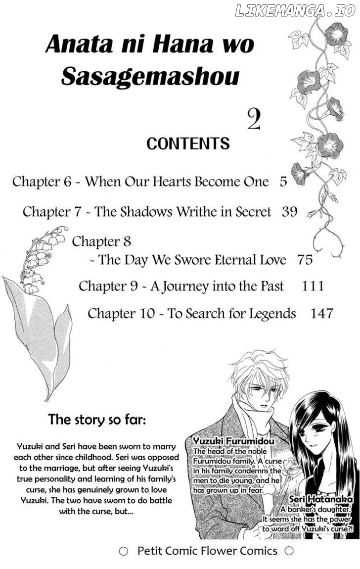 Anata Ni Hana O Sasagemashou chapter 6 - page 2