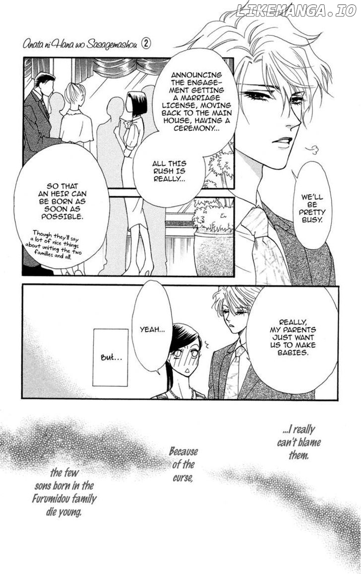 Anata Ni Hana O Sasagemashou chapter 6 - page 7