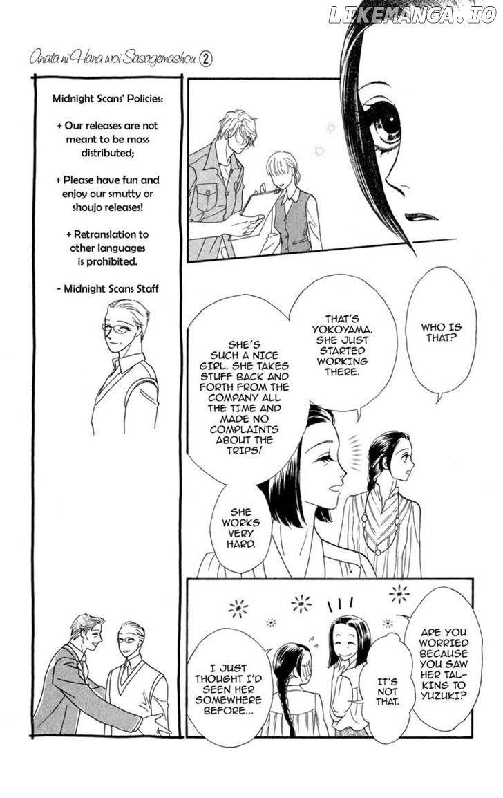 Anata Ni Hana O Sasagemashou chapter 7 - page 11
