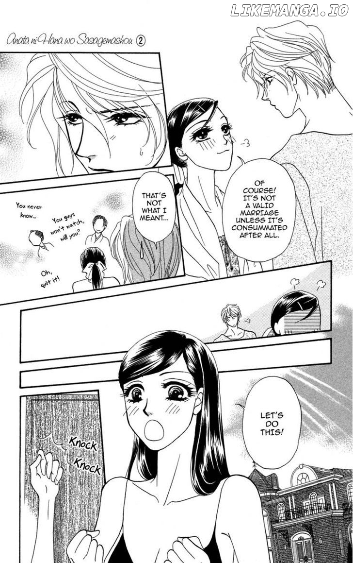 Anata Ni Hana O Sasagemashou chapter 7 - page 17