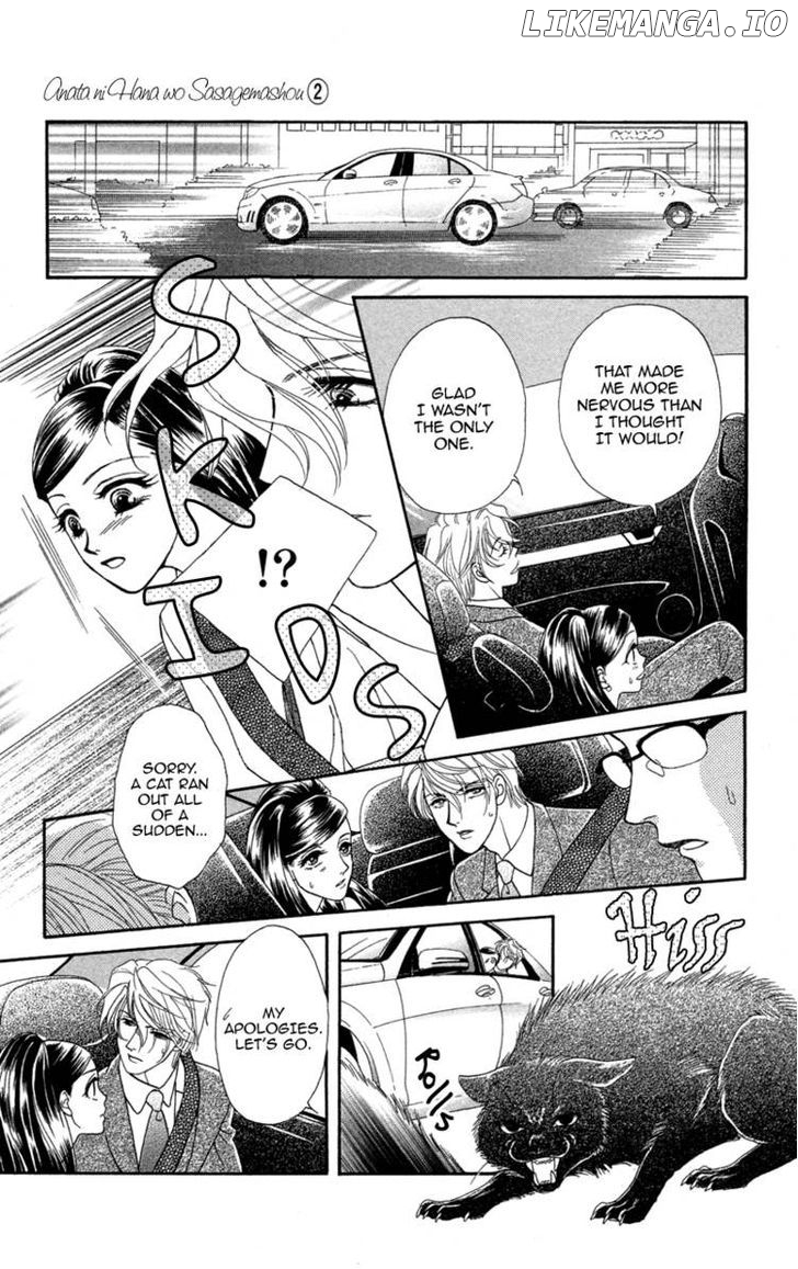 Anata Ni Hana O Sasagemashou chapter 7 - page 21