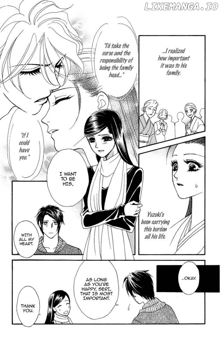 Anata Ni Hana O Sasagemashou chapter 7 - page 7