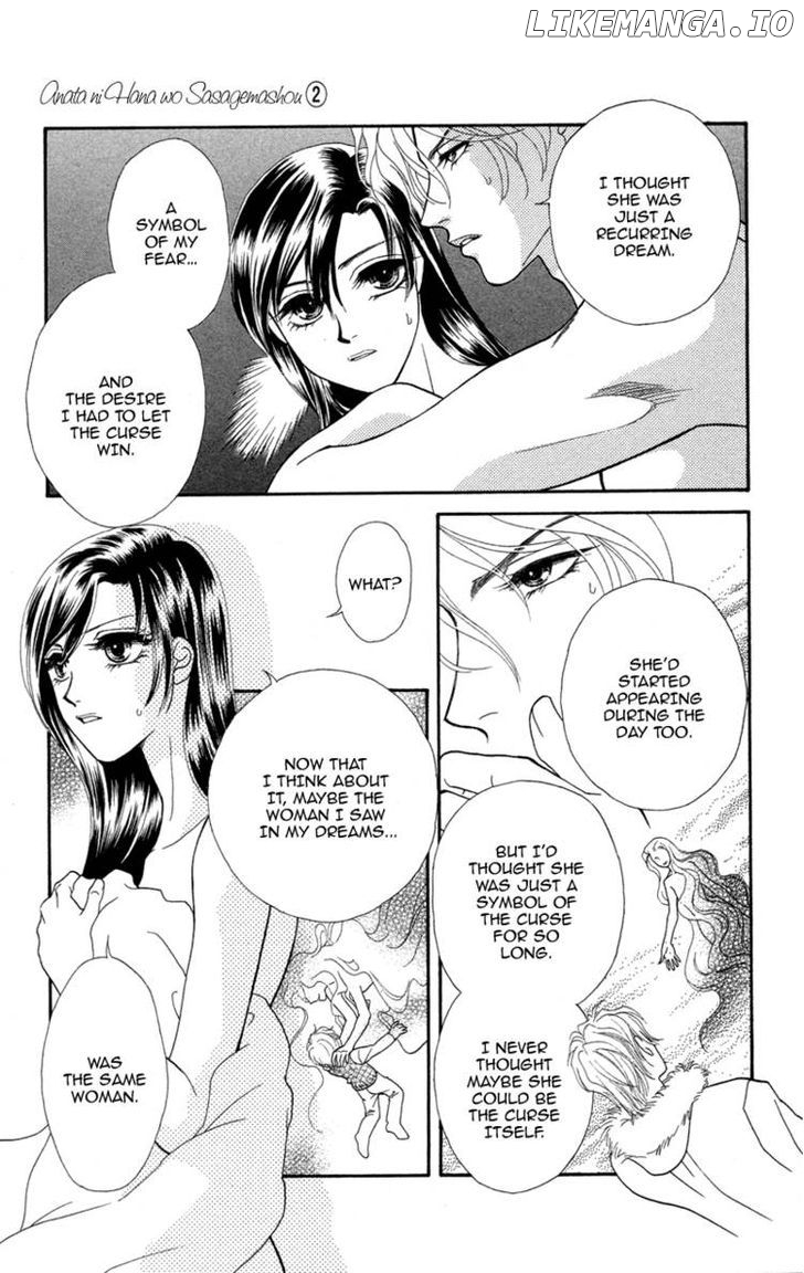 Anata Ni Hana O Sasagemashou chapter 8 - page 13