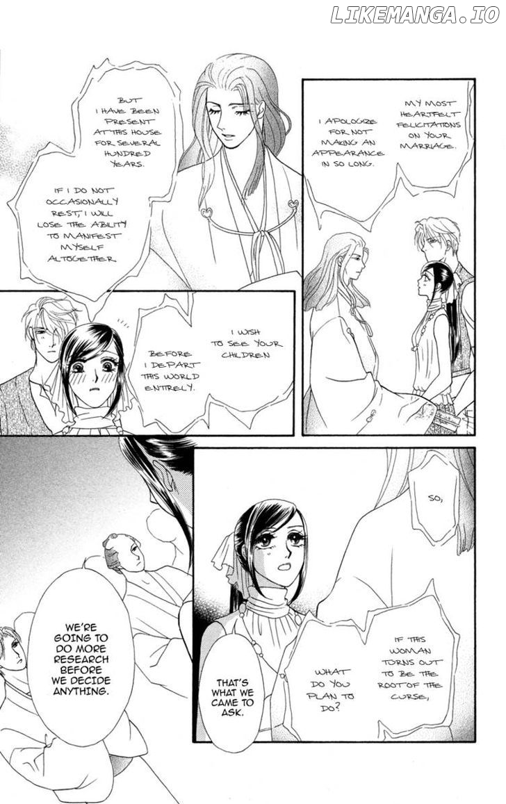 Anata Ni Hana O Sasagemashou chapter 8 - page 17