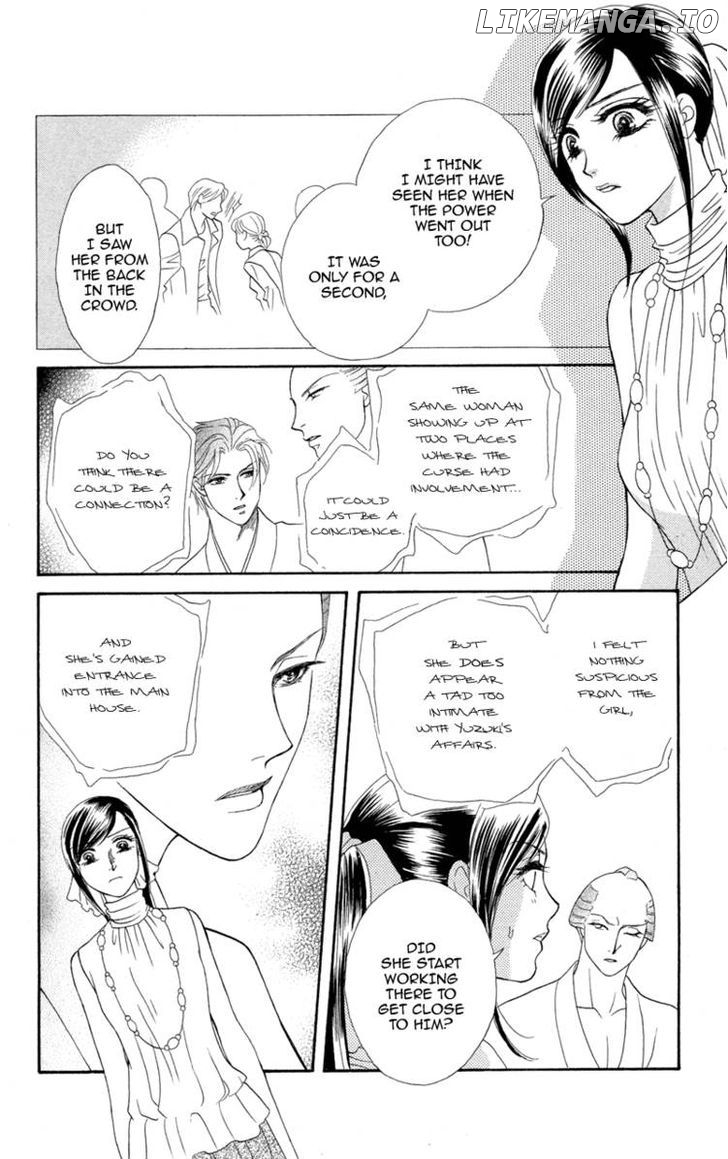 Anata Ni Hana O Sasagemashou chapter 8 - page 22