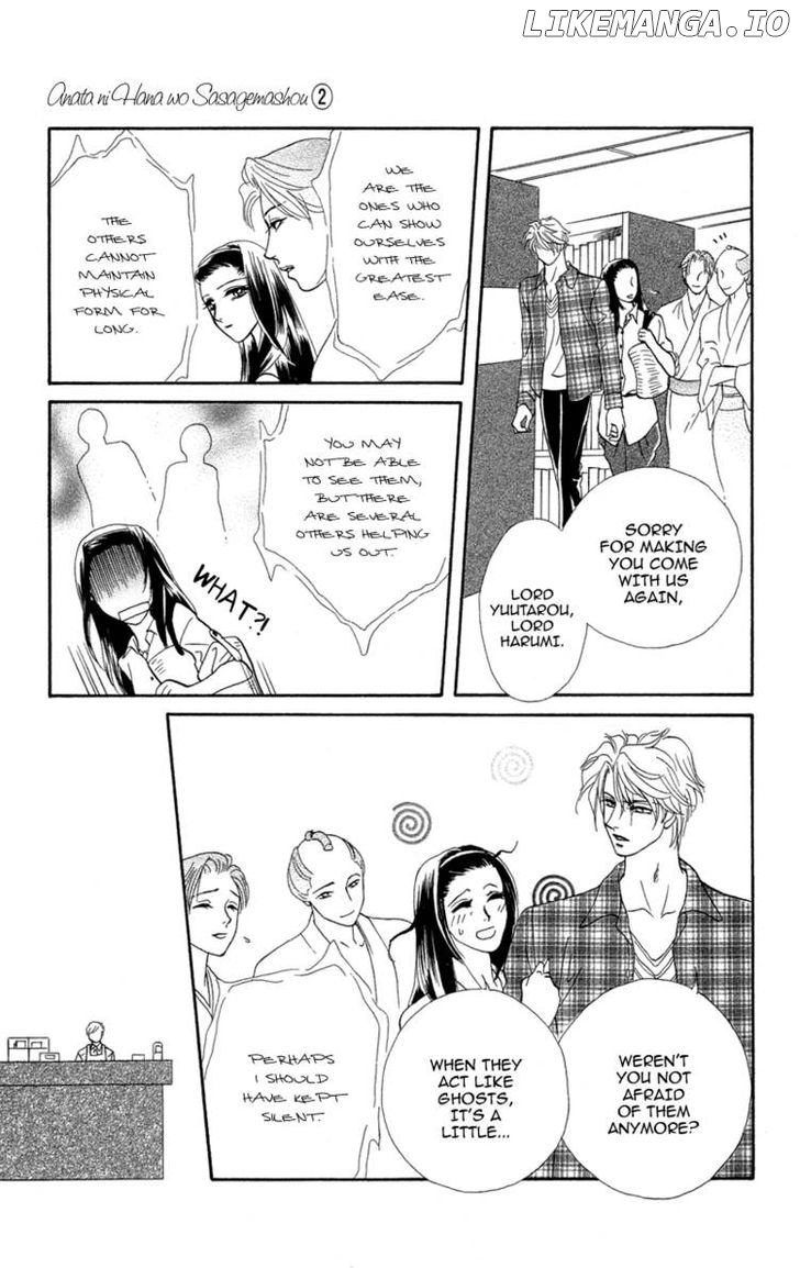 Anata Ni Hana O Sasagemashou chapter 9 - page 13