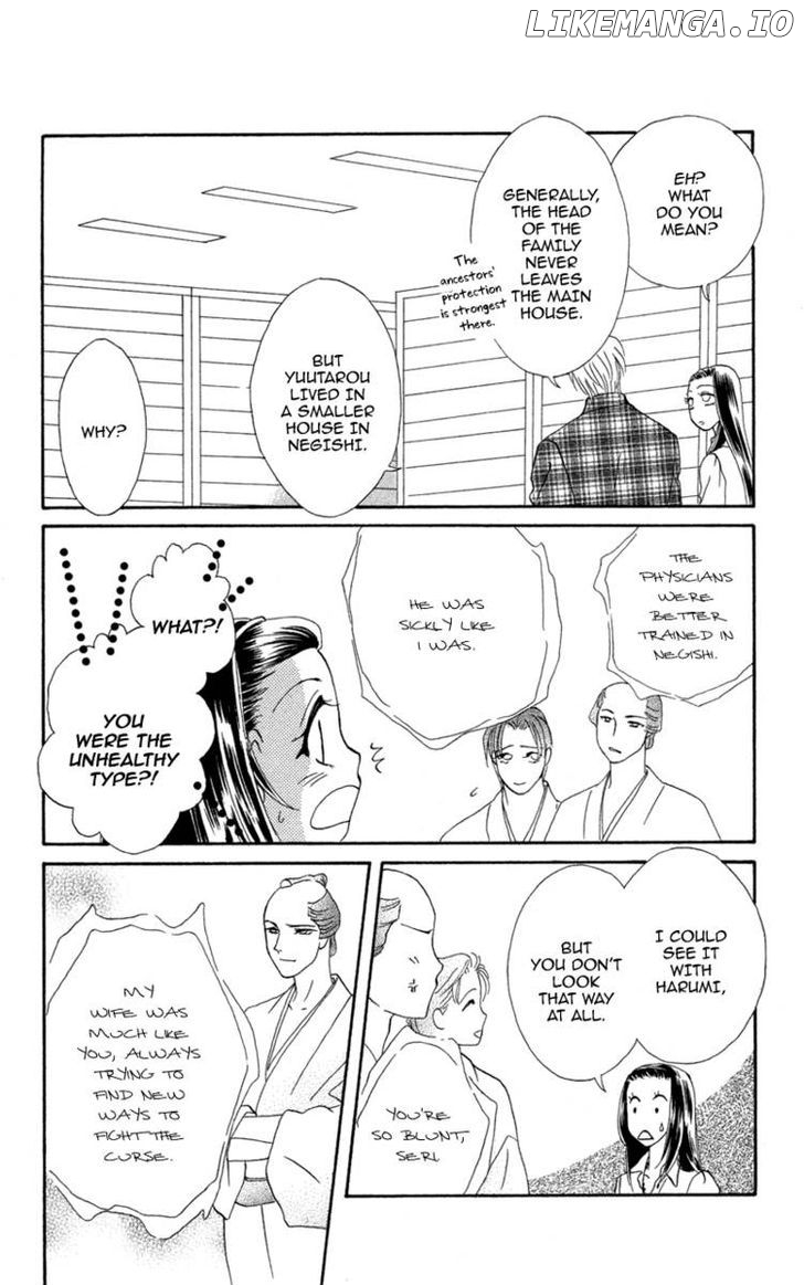 Anata Ni Hana O Sasagemashou chapter 9 - page 16