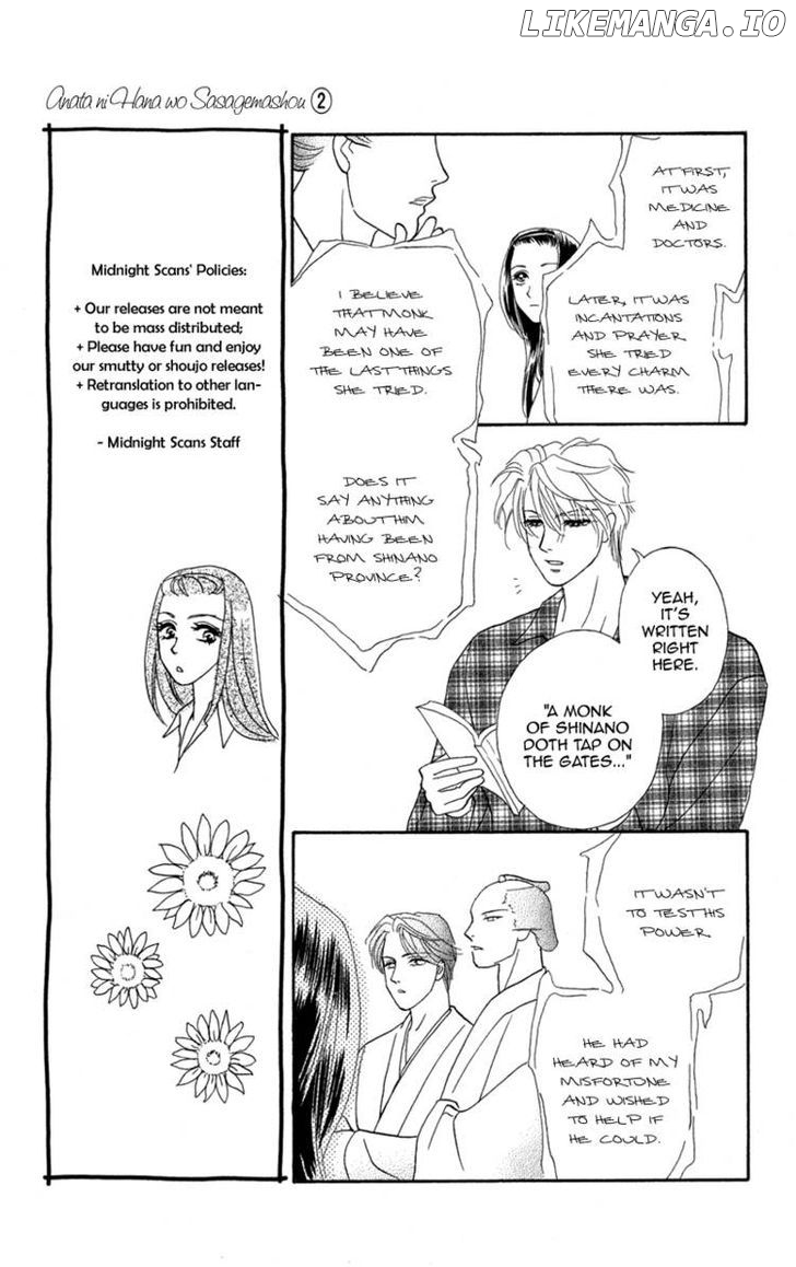 Anata Ni Hana O Sasagemashou chapter 9 - page 17