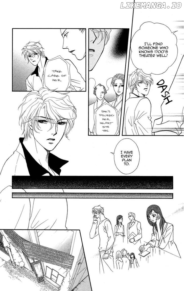 Anata Ni Hana O Sasagemashou chapter 10 - page 16