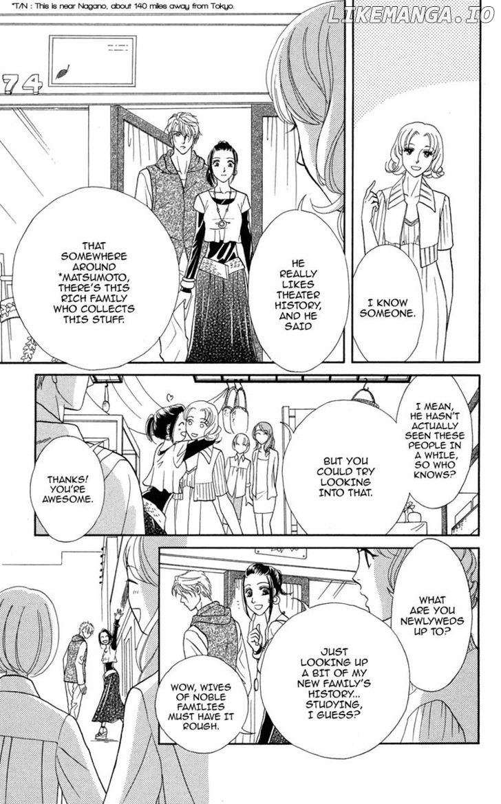Anata Ni Hana O Sasagemashou chapter 10 - page 17