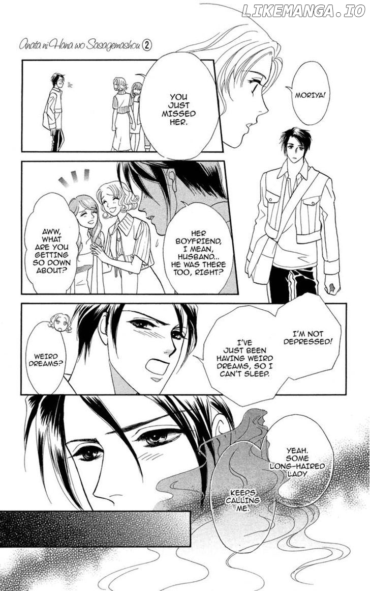 Anata Ni Hana O Sasagemashou chapter 10 - page 19