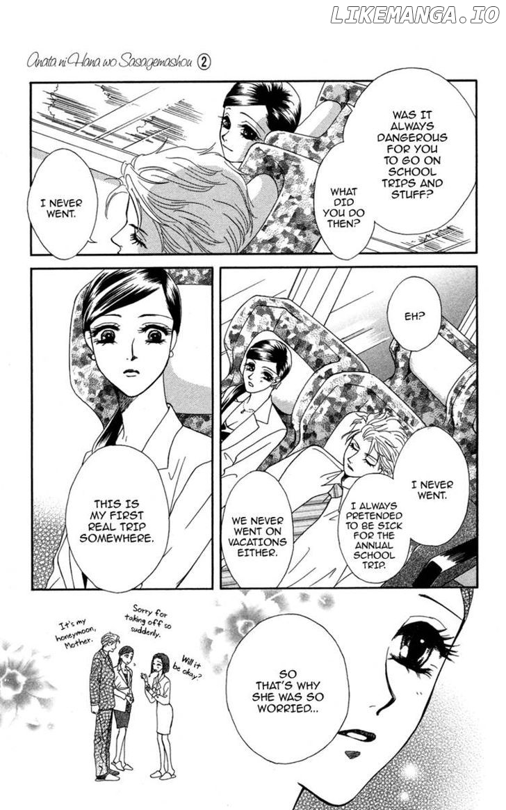 Anata Ni Hana O Sasagemashou chapter 10 - page 21