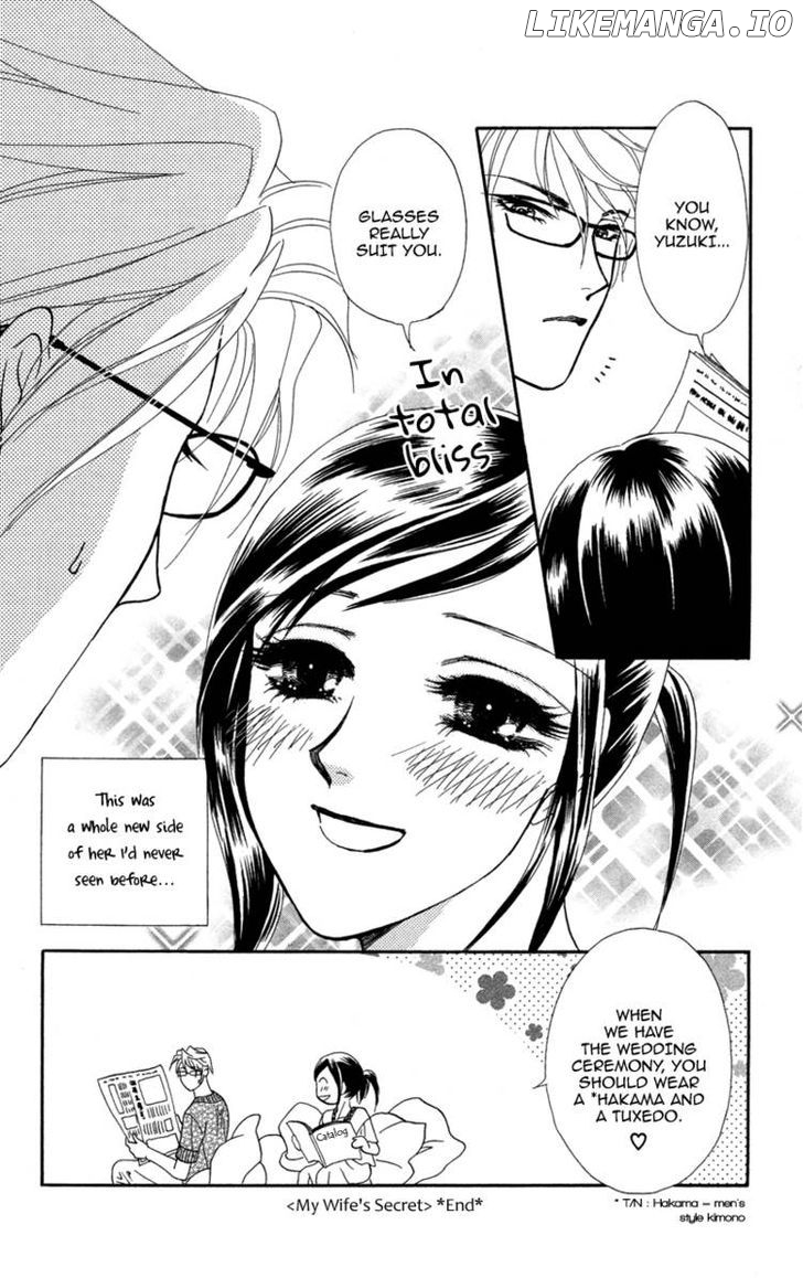 Anata Ni Hana O Sasagemashou chapter 10 - page 43