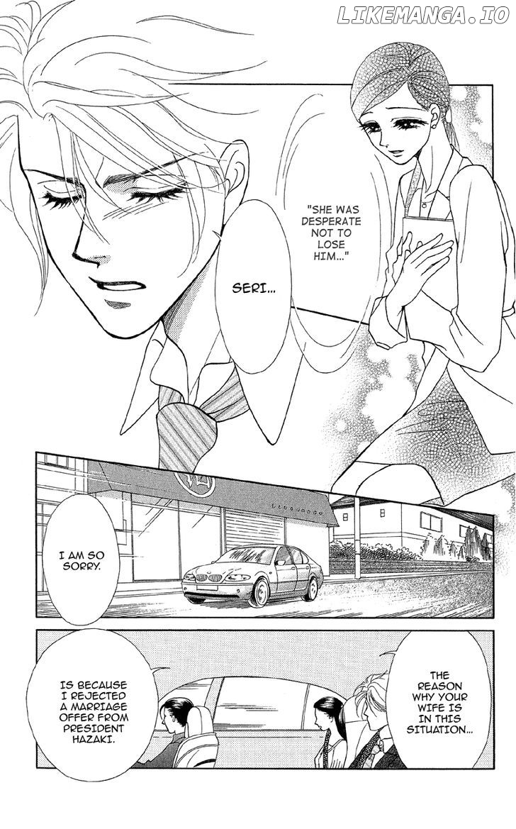 Anata Ni Hana O Sasagemashou chapter 11 - page 17