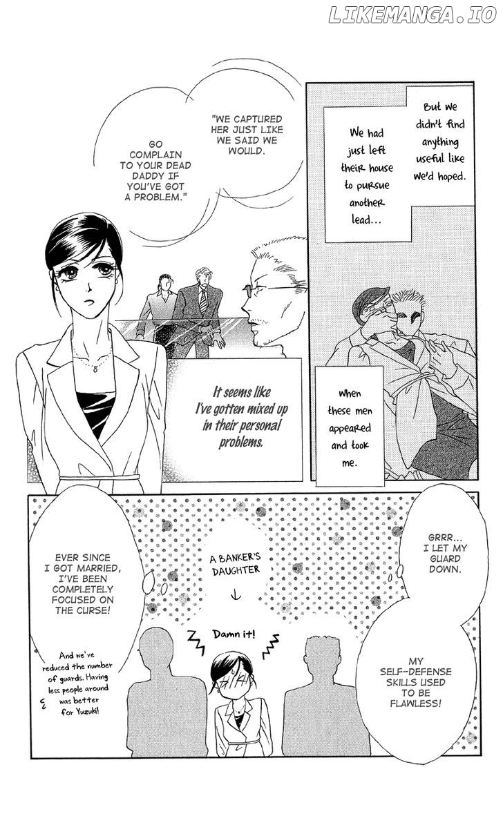 Anata Ni Hana O Sasagemashou chapter 11 - page 6