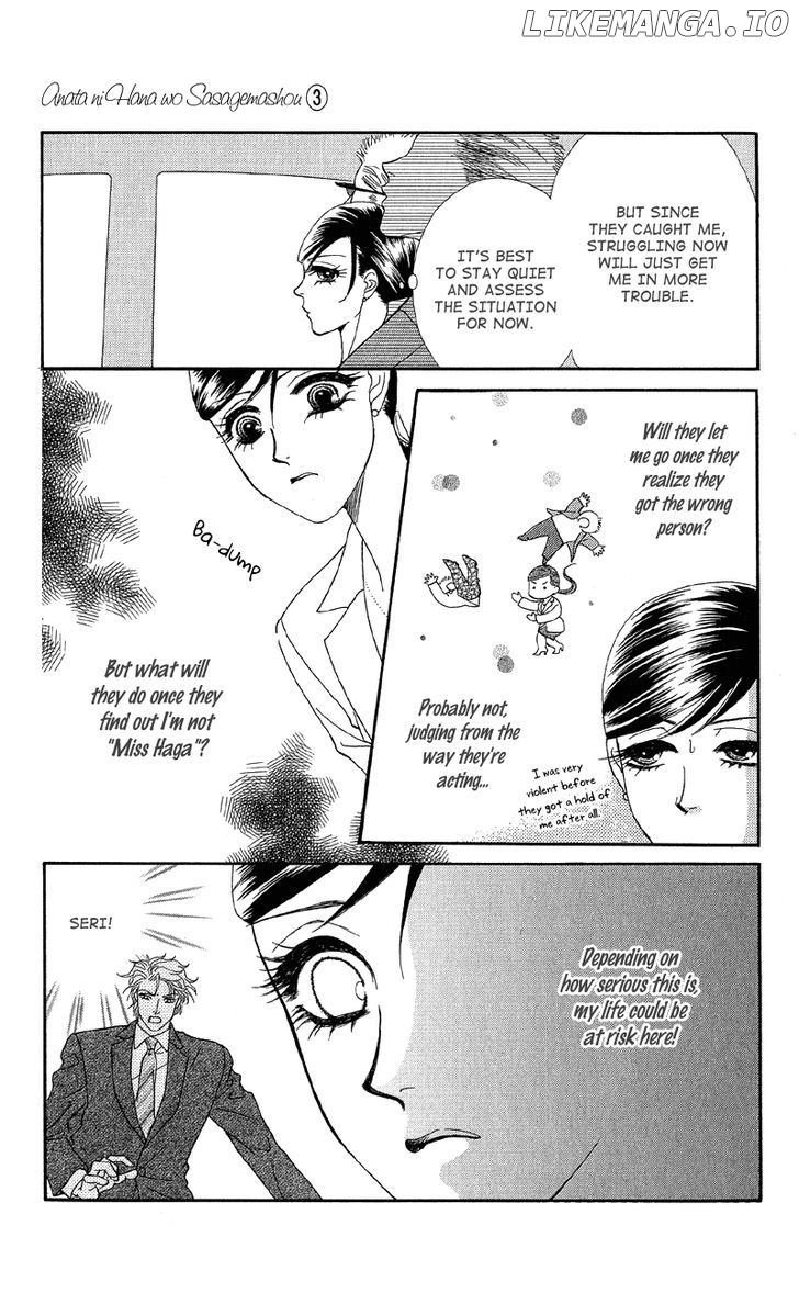Anata Ni Hana O Sasagemashou chapter 11 - page 7