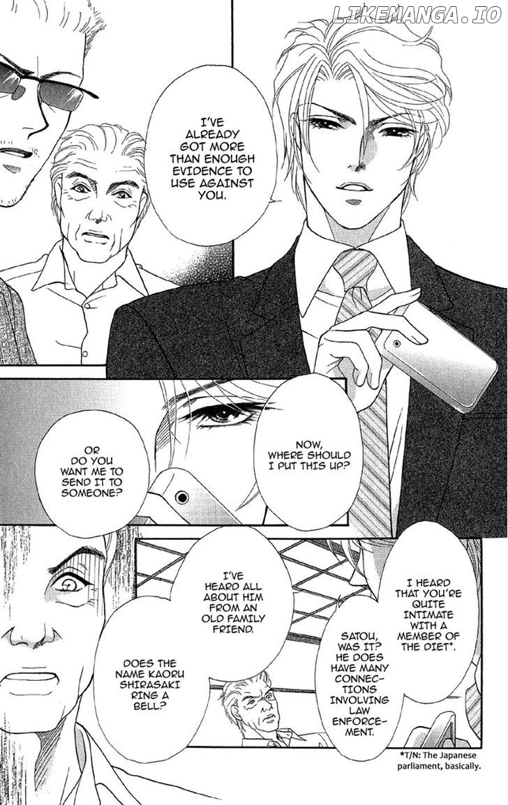 Anata Ni Hana O Sasagemashou chapter 12 - page 11