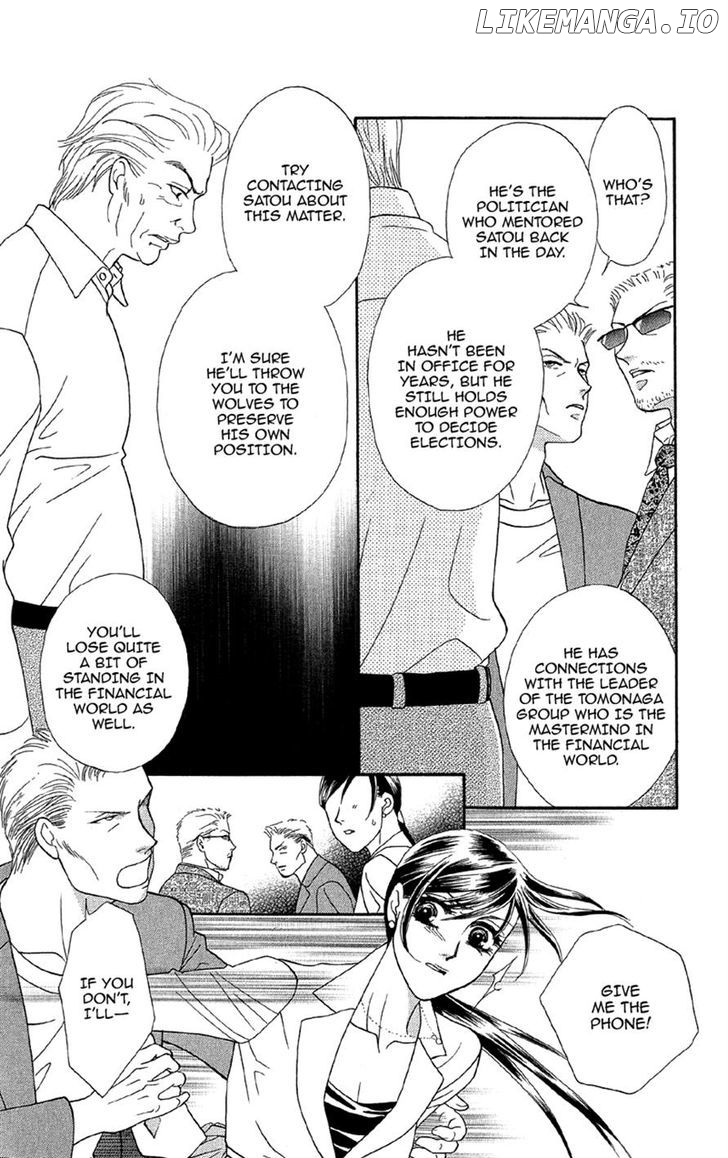 Anata Ni Hana O Sasagemashou chapter 12 - page 12
