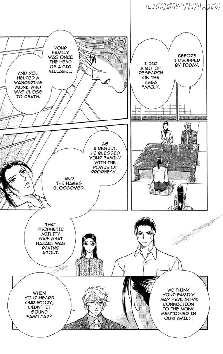 Anata Ni Hana O Sasagemashou chapter 12 - page 31