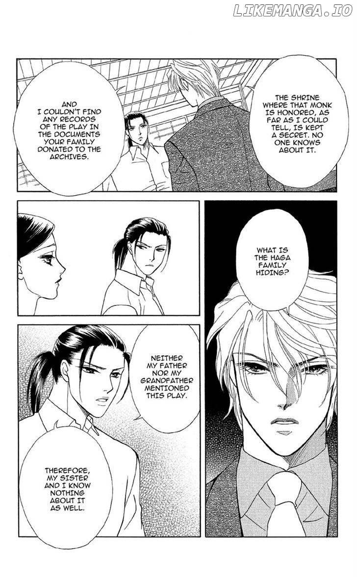 Anata Ni Hana O Sasagemashou chapter 12 - page 32