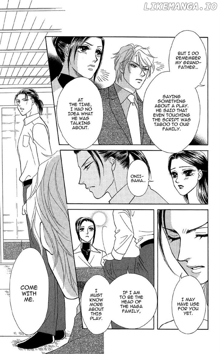 Anata Ni Hana O Sasagemashou chapter 12 - page 33