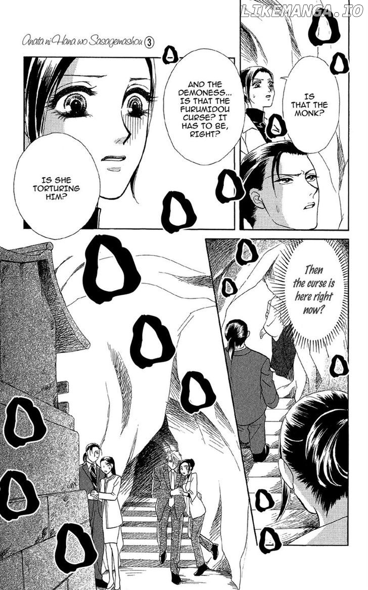 Anata Ni Hana O Sasagemashou chapter 13 - page 17