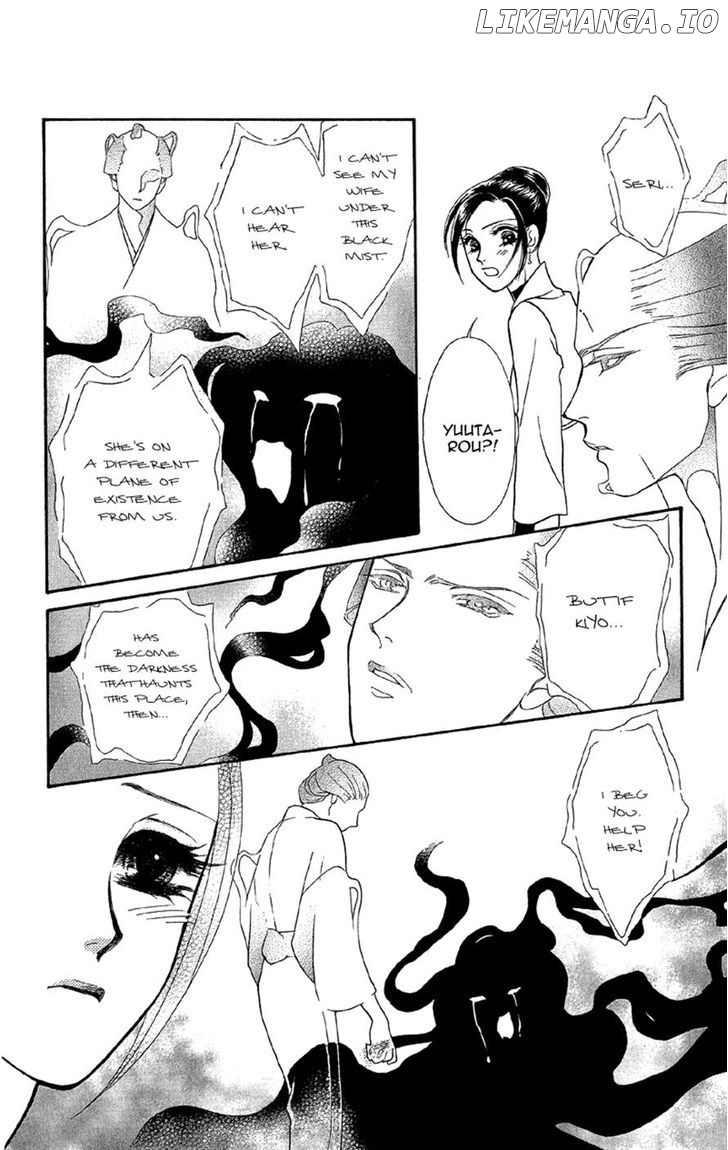 Anata Ni Hana O Sasagemashou chapter 13 - page 23