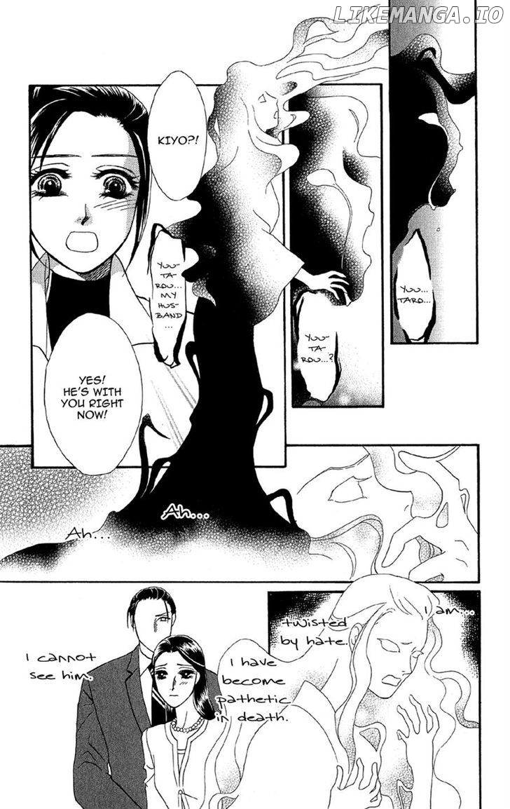 Anata Ni Hana O Sasagemashou chapter 13 - page 25