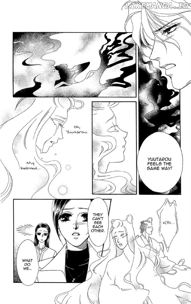 Anata Ni Hana O Sasagemashou chapter 13 - page 27