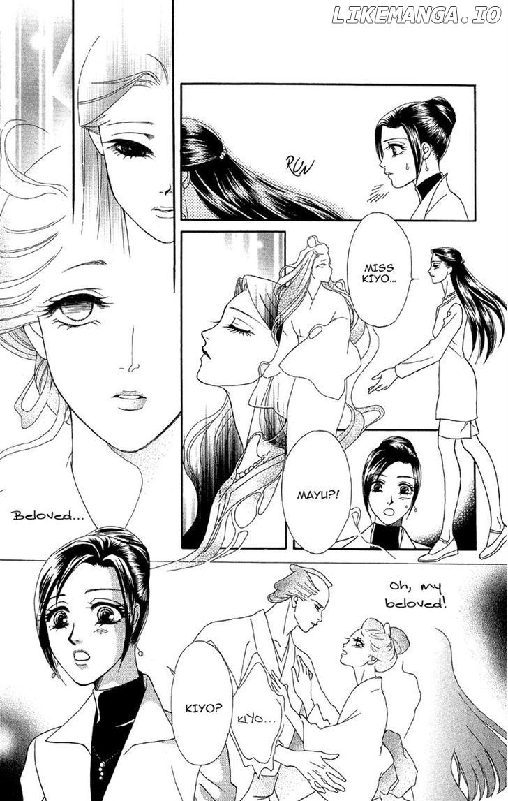 Anata Ni Hana O Sasagemashou chapter 13 - page 28