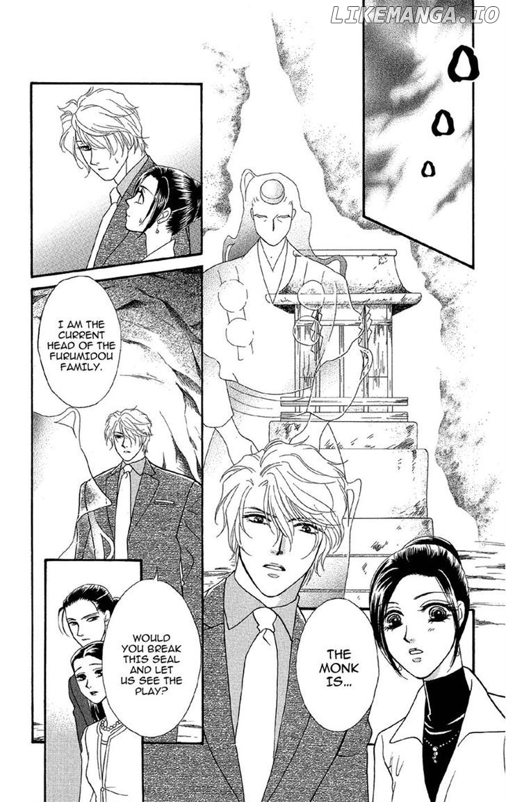 Anata Ni Hana O Sasagemashou chapter 13 - page 31