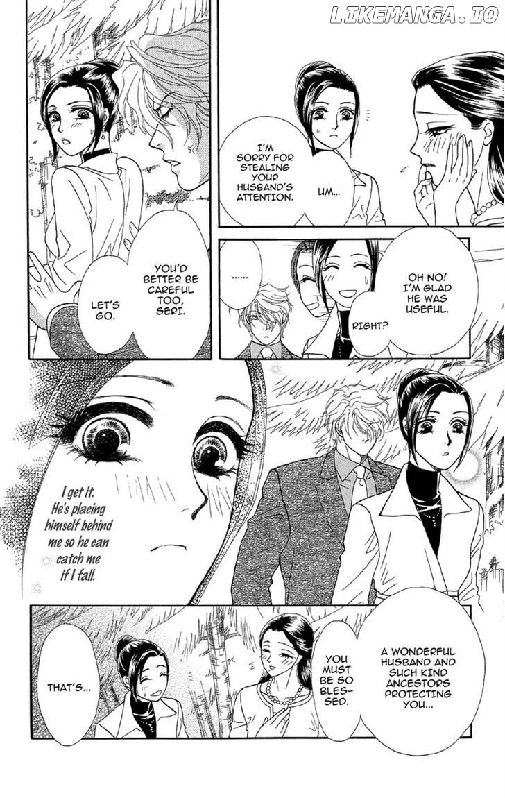 Anata Ni Hana O Sasagemashou chapter 13 - page 8