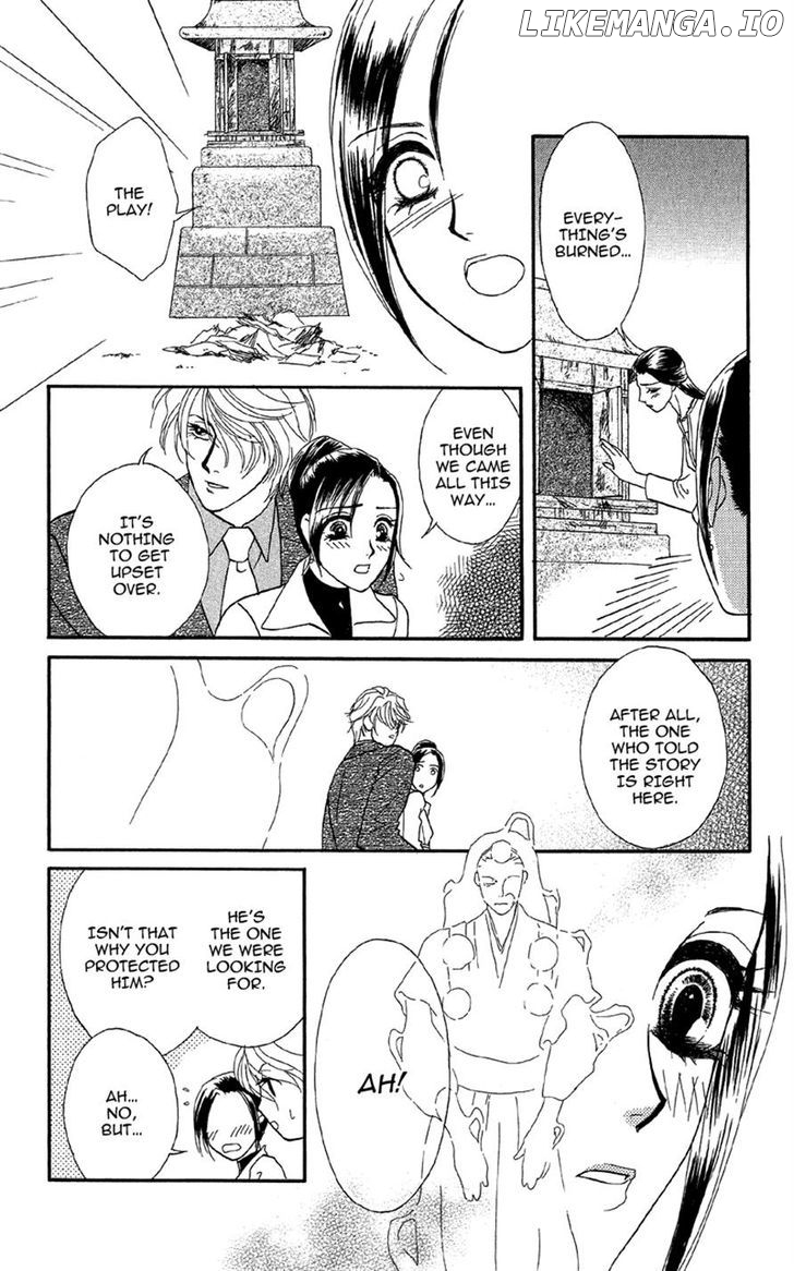 Anata Ni Hana O Sasagemashou chapter 14 - page 10