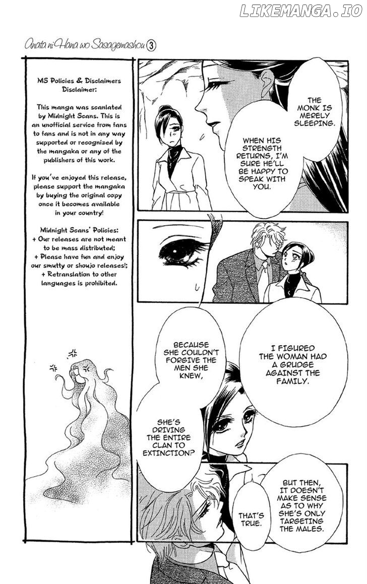 Anata Ni Hana O Sasagemashou chapter 14 - page 13
