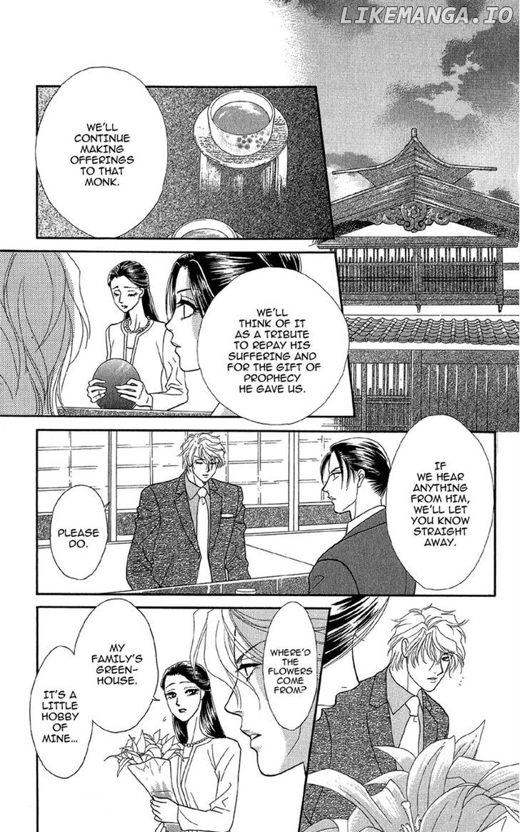 Anata Ni Hana O Sasagemashou chapter 14 - page 17