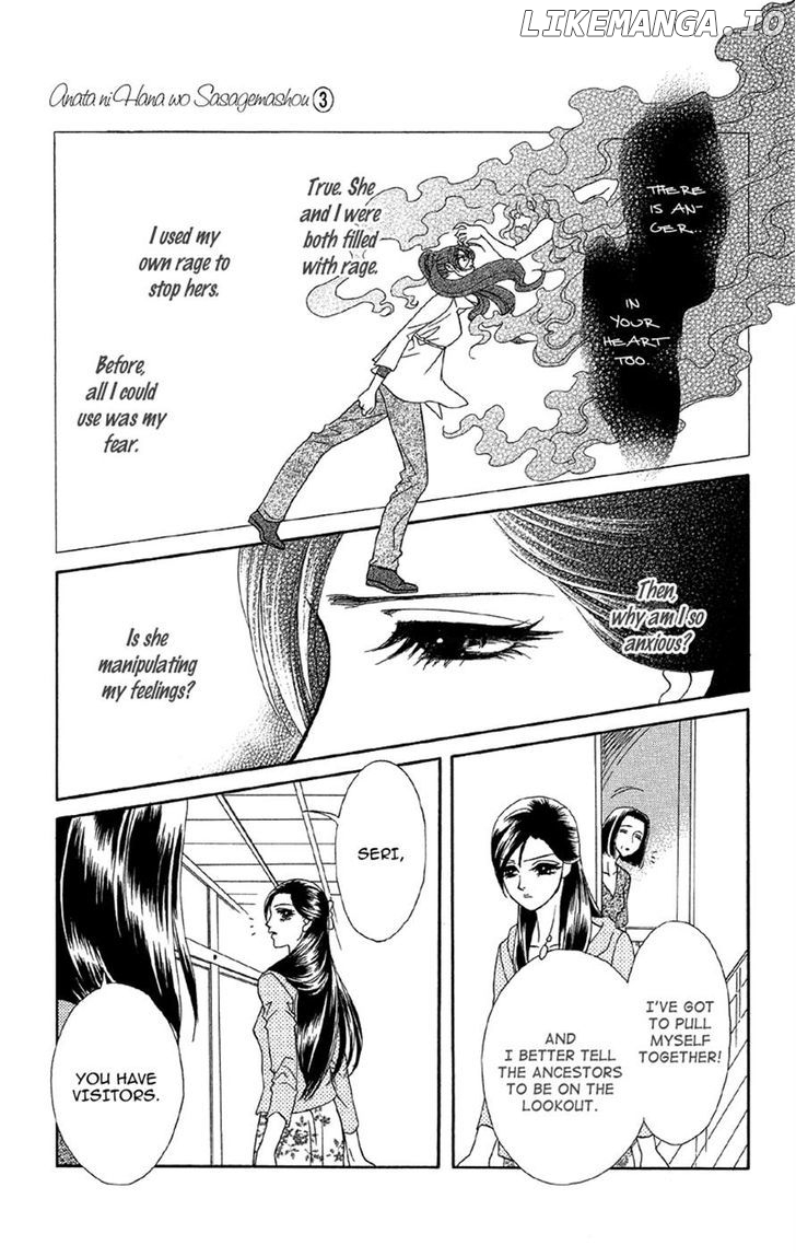 Anata Ni Hana O Sasagemashou chapter 14 - page 31
