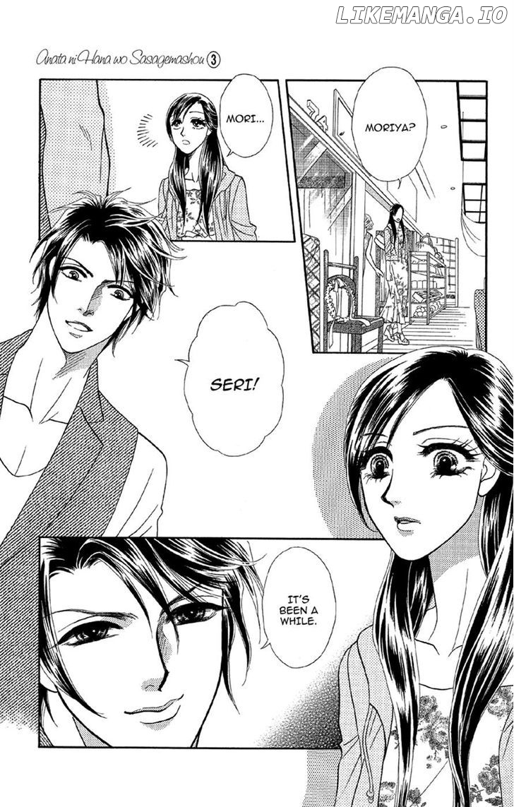 Anata Ni Hana O Sasagemashou chapter 14 - page 35