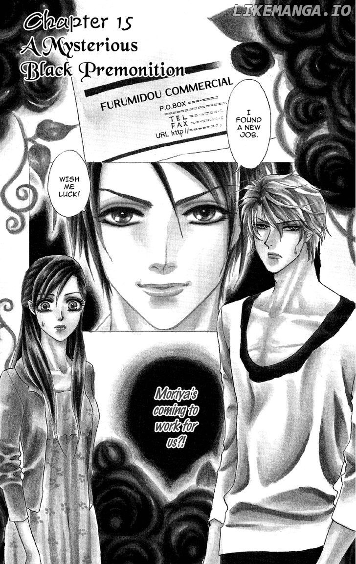 Anata Ni Hana O Sasagemashou chapter 15 - page 1