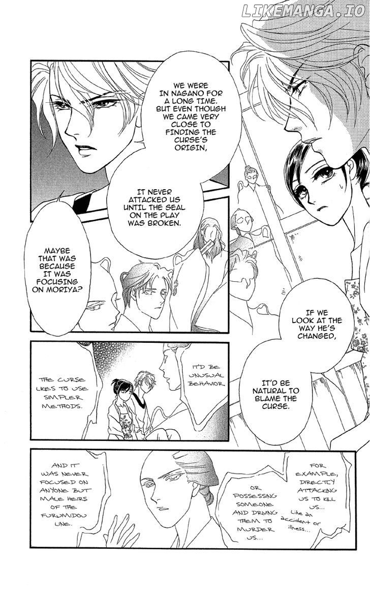 Anata Ni Hana O Sasagemashou chapter 15 - page 10